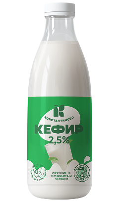 КЕФИР 2,5%