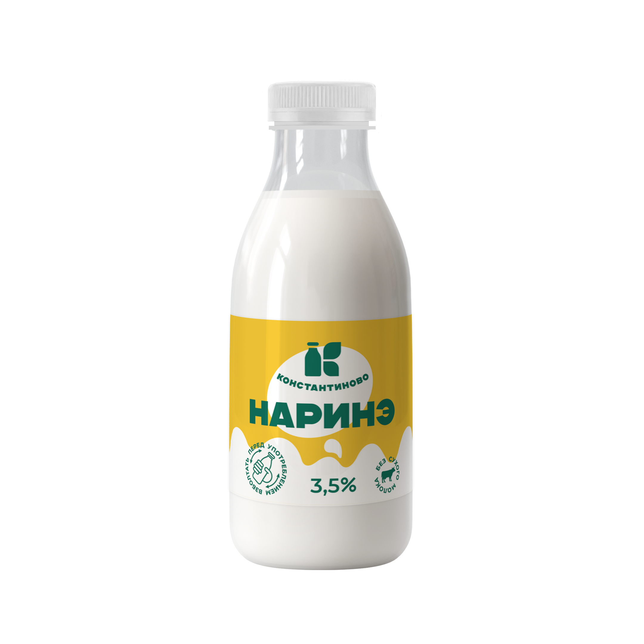 НАРИНЭ