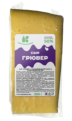 ГРЮВЕР