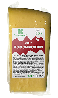 Сыры