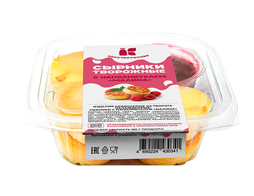 СЫРНИКИ